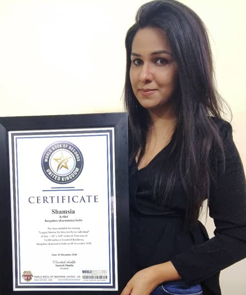 University with best campus in Bangalore